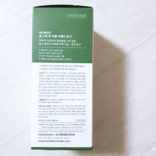 [마더메이드] 올 그린 티-러블 어웨이 페이스 토너_K — 4점을 준 리뷰어가 2020년 12월 올린 사용 사진