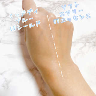 엠（えむ）님이 올린 리뷰 사진 3