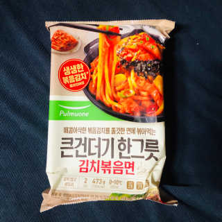 [풀무원] 지금껏 보지 못한 큰건더기 한그릇 면세트 — 4.5점을 준 리뷰어가 2020년 5월 올린 사용 사진