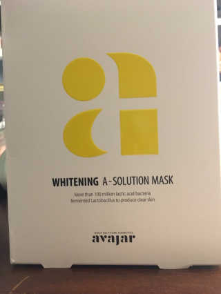 Avajar A-Solution 마스크 — 4.5점을 준 리뷰어가 2020년 10월 올린 사용 사진