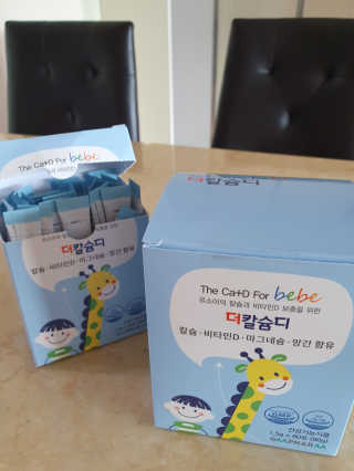 EunJiSon님이 올린 리뷰 사진 3