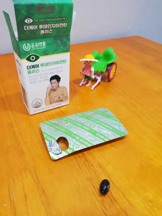 땡윤이맘님이 올린 리뷰 사진 3