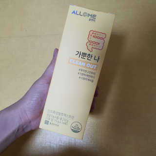 뭉문뭉님이 올린 리뷰 사진 1