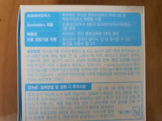 콩콩애미님이 올린 리뷰 사진 3