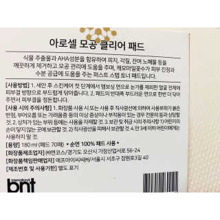 내사랑토토님이 올린 리뷰 사진 3