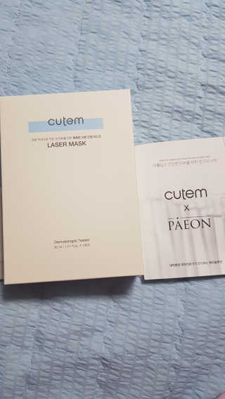 쪼꼬사랑이언니님이 올린 리뷰 사진 1