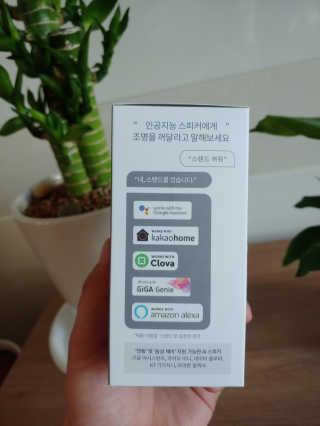 육아스타그램님이 올린 리뷰 사진 2