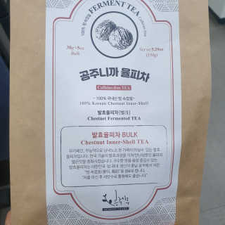 dkgns님이 올린 리뷰 사진 1
