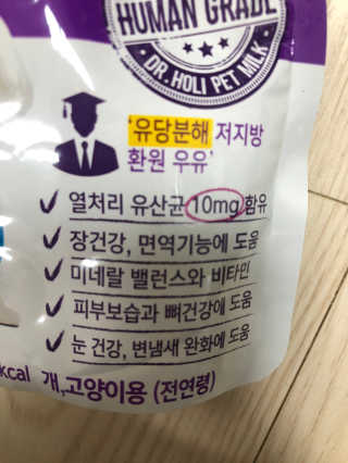 샐리지아님이 올린 리뷰 사진 3