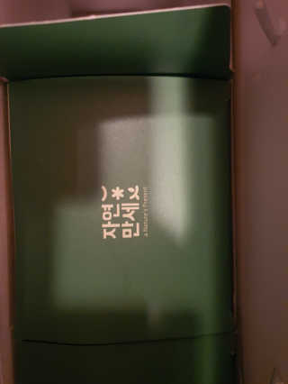 김정현님이 올린 리뷰 사진 3