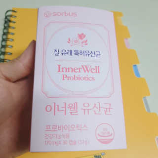 😍0.8리터러브😍님이 올린 리뷰 사진 1