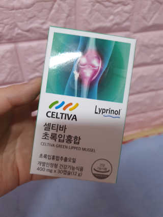블리블리♡은블리♡님이 올린 리뷰 사진 2