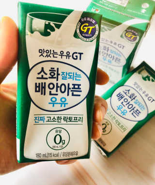 남양유업 소화잘되는 배안아픈 우유 멸균 12EA — 5점을 준 리뷰어가 2020년 12월 올린 사용 사진