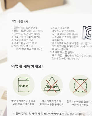비니비니님이 올린 리뷰 사진 3