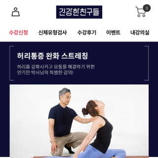 발랄써냐님이 올린 리뷰 사진 4