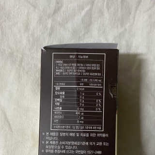 근지님이 올린 리뷰 사진 2