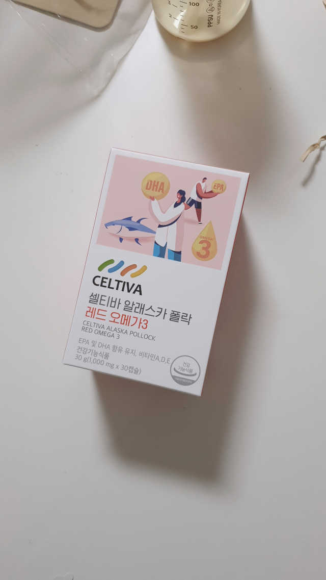 셀티바 알래스카 폴락 레드오메가3 리뷰 사진