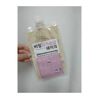 hellotolayna님이 올린 리뷰 사진 3