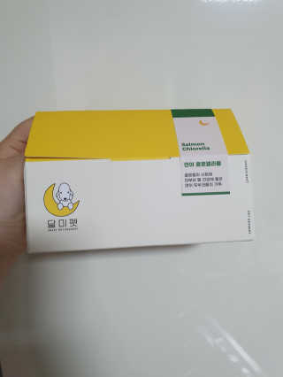 끌랑님이 올린 리뷰 사진 1