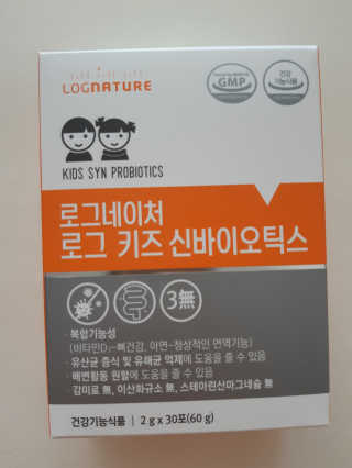 수띠니님이 올린 리뷰 사진 1