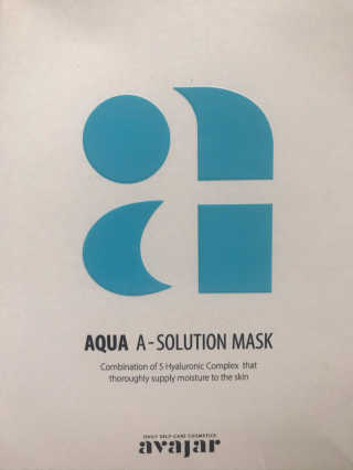 Avajar A-Solution 마스크 — 5점을 준 리뷰어가 2020년 12월 올린 사용 사진