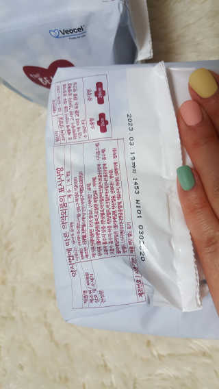 찐님이 올린 리뷰 사진 1