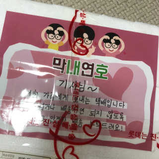 PosWnd님이 올린 리뷰 사진 1