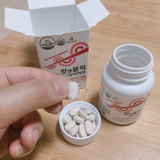 홍지윤님이 올린 리뷰 사진 3