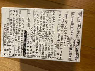 베일리님이 올린 리뷰 사진 2
