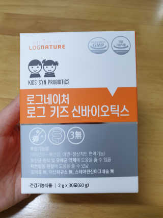 투아님이 올린 리뷰 사진 1