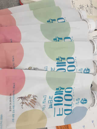 [꾸콤] 참참 OOTD쉐이크 고단백 일주일세트 50g x 5 — 3.5점을 준 리뷰어가 2020년 10월 올린 사용 사진