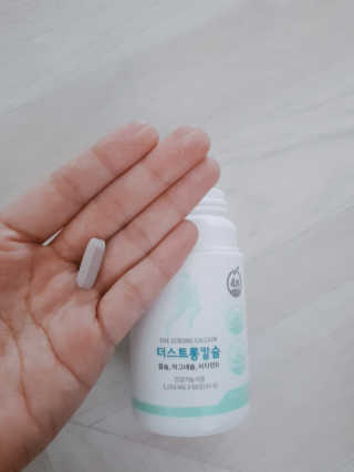 미도르님이 올린 리뷰 사진 1