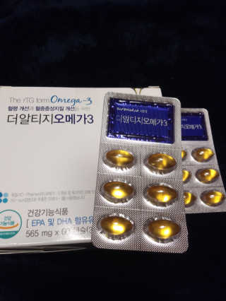 둠근세삼님이 올린 리뷰 사진 3