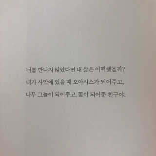 슈마님이 올린 리뷰 사진 3