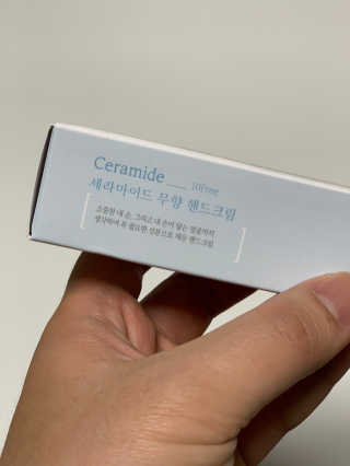 박해룡님이 올린 리뷰 사진 3