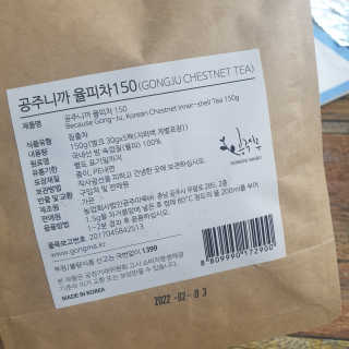 영이님이 올린 리뷰 사진 3