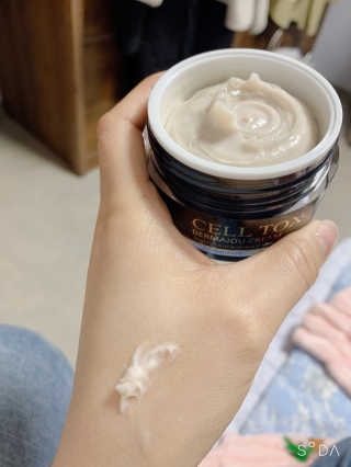 은냐미님이 올린 리뷰 사진 2