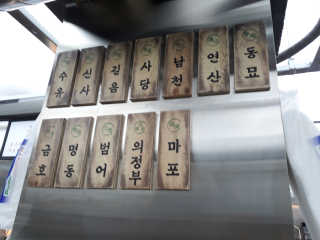 리상추님이 올린 리뷰 사진 3