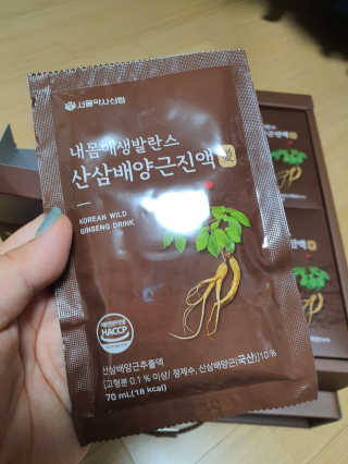 mimi님이 올린 리뷰 사진 3