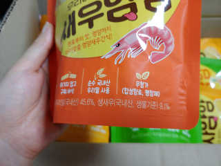 유영경님이 올린 리뷰 사진 2