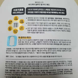 슬뷰님이 올린 리뷰 사진 3
