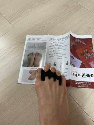 숙블리님이 올린 리뷰 사진 1