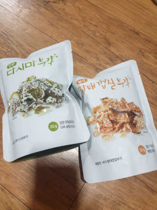 흐큑흐큑님이 올린 리뷰 사진 2