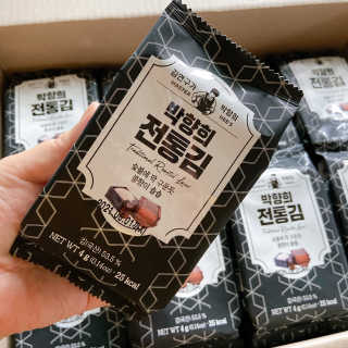 거져줄께잘사가님이 올린 리뷰 사진 1