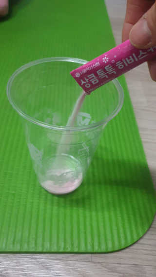 은지님이 올린 리뷰 사진 3