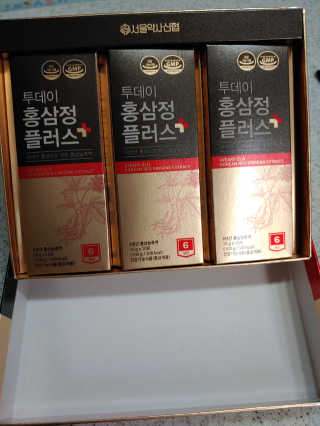 시윤맘님이 올린 리뷰 사진 3