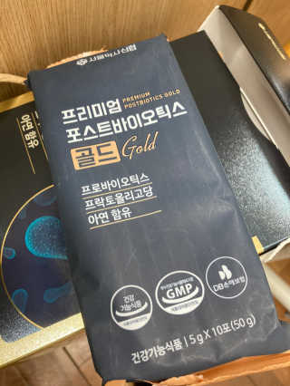 서울약사신협_프리미엄포스트바이오틱스골드_5g x 50포 — 5점을 준 리뷰어가 2020년 11월 올린 사용 사진