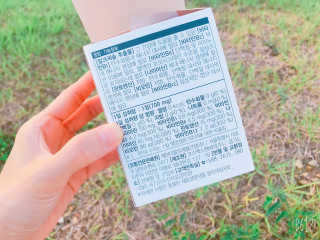 taeri님이 올린 리뷰 사진 3