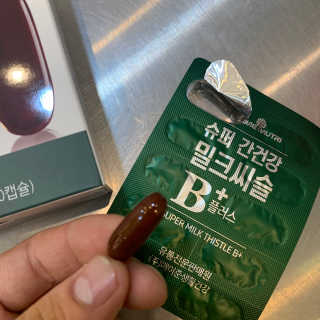 fati님이 올린 리뷰 사진 2