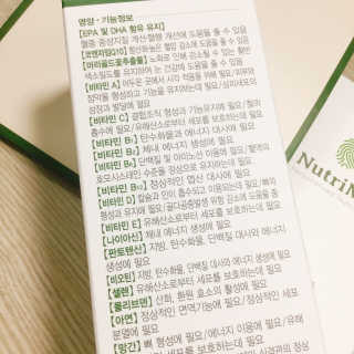 냐냐님이 올린 리뷰 사진 3
